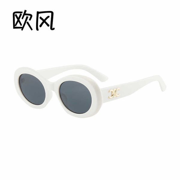 

sunglasses frames osman 5551 net red fashionable women sunscreen in summer high-class sense milky white sunglasses for men, White;black