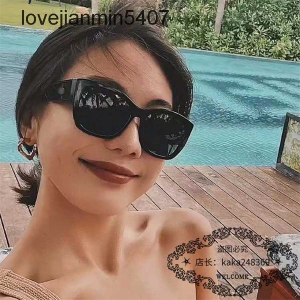 

2023 fashion sunglasses factory 50% retail xiaoxiangjia ch5429 star online celebrity fashion sunglass square small female, White;black