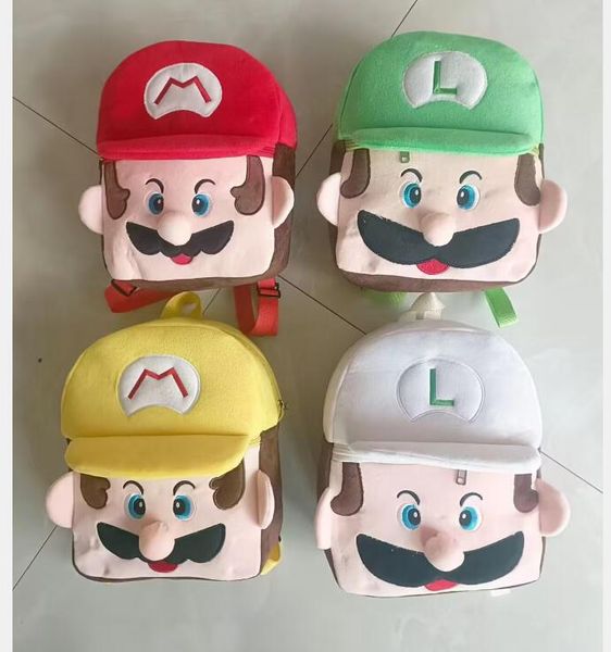 

fashion kawaii kids red green plush zipper square exquisite bros backpack double shoulder bag festival gift 4 colors large size