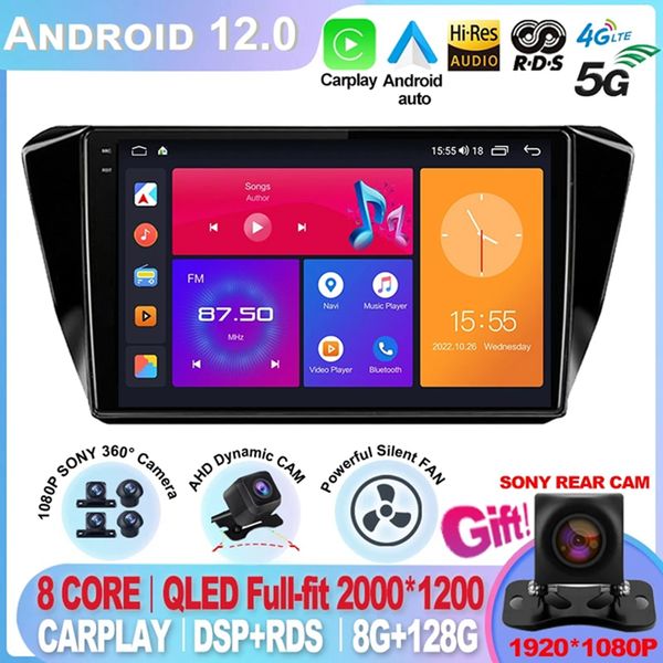 

for skoda superb 3 2015-2019 car stereo radio 2 din android multimedia player gps navigation system head unit autoradio carplay-5