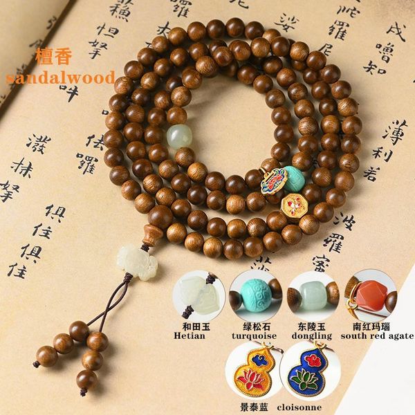 

bangle vietnam agarwood hand string 108 transfer beads buddha bracelet 6mm 8mm men women couples rosary necklace selling, Black