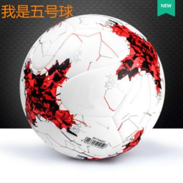 

sports gloves football children no 5 ball 4 game training 230520, Black