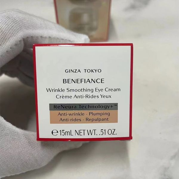 

stock brand benefiance eye cream creme yeux 15ml