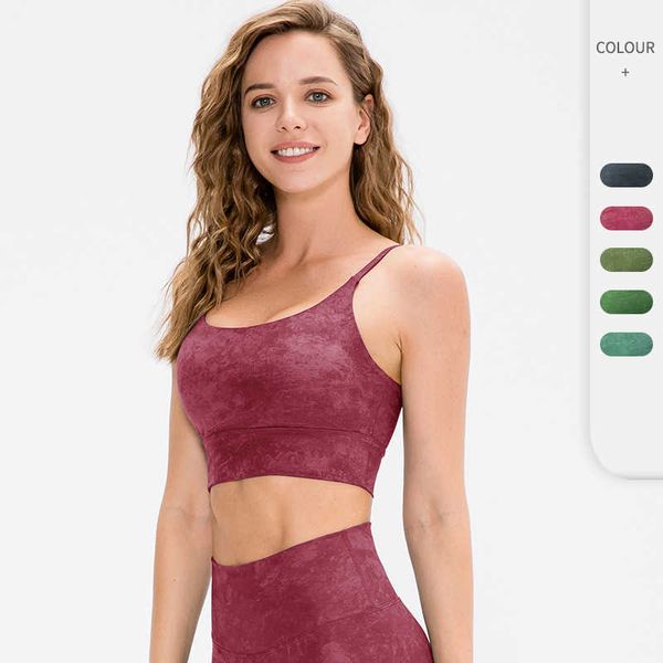 

lu-725 women's yoga vest printed high elastic fitness tank with bra pad nude sports running gym underwear, White