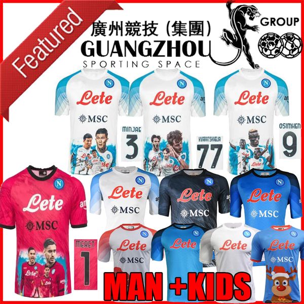 

22 23 napoli soccer jerseys maglia naples 2023 face game zielinski anguissa olivera kvaratskhelia kids football shirt osimhen lozano campion, Black