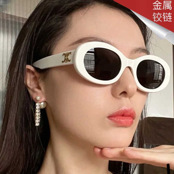 

sunglasses frames oval ins fashion macaron net red personality small frame boundy sunglasses, White;black