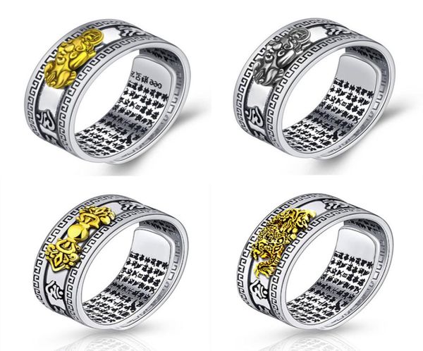 

national style thai sier ring six character proverbs heart sutra jewelry accessories z8sw7165088629, Silver