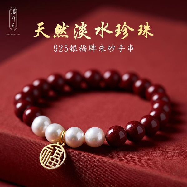 

bangle 18k gold plated 925 silver natural freshwater pearls natural crystal cinnabar women jewelry bracelet, Black