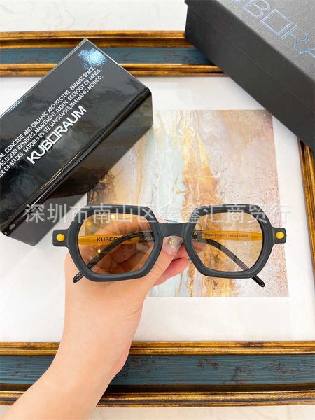 

designer kuboraum cool sunglasses super luxury the new german p3 with anti blue light flat lenses can be paired myopia frames original box, White;black