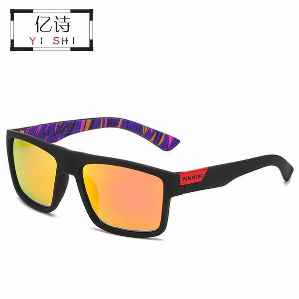 

sunglasses frames 2021 new polarizer d918 fashion men's riding sunglasses, Silver
