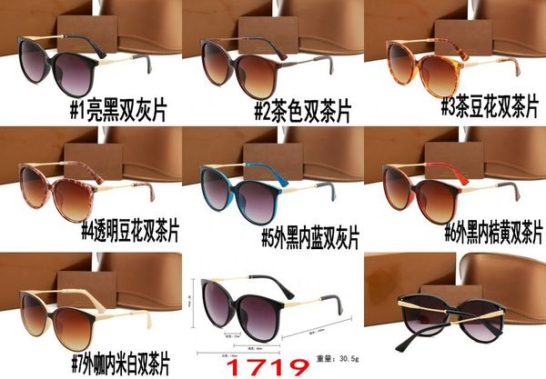 

brands sunglasses for women men designer sunglasses new high-end trend sunglasses uv protection sunglasses outdoor sunshade mirror glasses 1, White;black