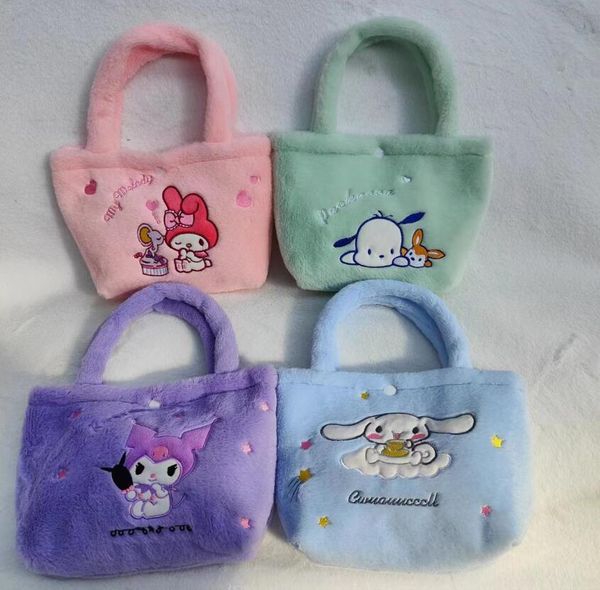 

ins fluffy cinnamoroll kuromi plush handbag girl cute soft accessories messenger bag girls birthday gift 28*20cm, Black