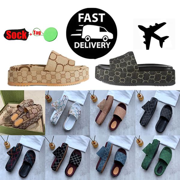 

2023 fashion slide sandals slippers for men women with original box designer beach flip flops slipper quality, Black