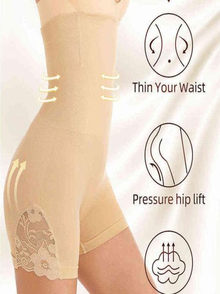 

garment highwaist hip lifting sharper shorts for woman lace leggings corset underwear postpartum control underbust boned 2206016974