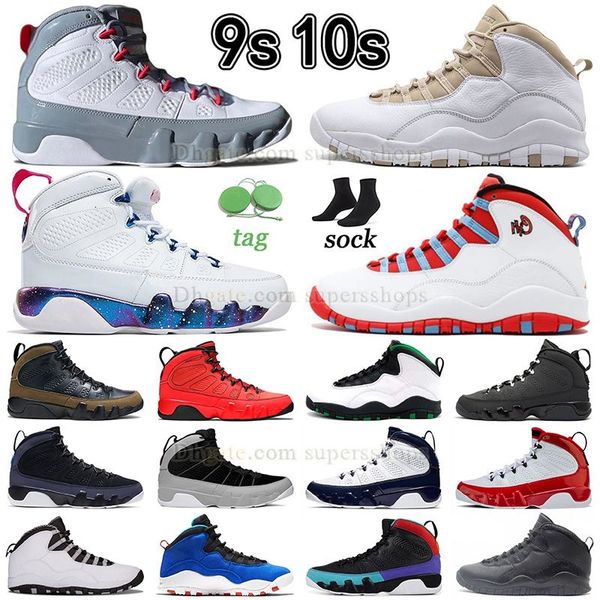 

mens quality 9s 10s basketball shoes jumpman 9 10 linen chicago white pink multi color fire red outdoor snaeker trainers dream it do it gym