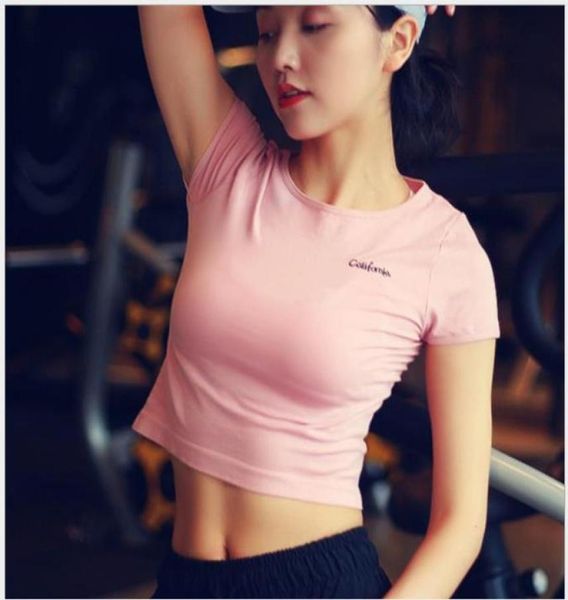 

embroidery exposed umbilical jacket quickdrying tight fitness clothes women stretch bodybuilding tshirt yoga training exercise 6784490, White;black