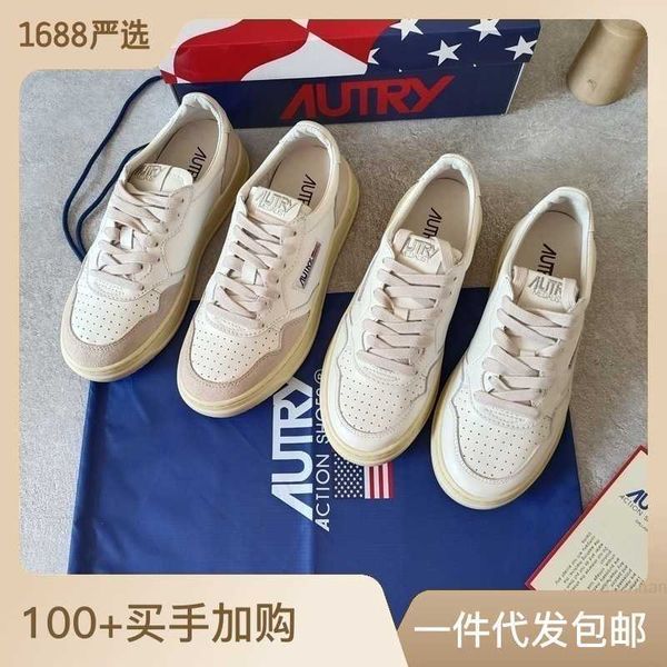 

pure original cow genuine leather lace up round headed small white for women with yellow soles embroidered letters and flat bottoms casual b