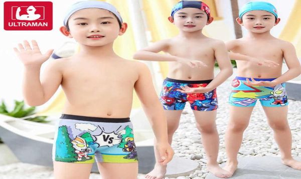

children039s swimsuit boys039 swimming trunks swimming cap set6863028