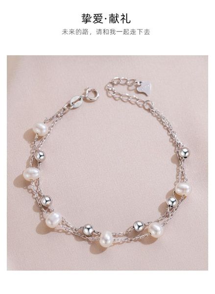 

bangle twolayer natural freshwater pearl bracelet, Black