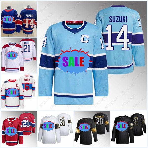 

#14 nick suzuki hockey jersey montreal 22 cole caufield 6 chris wideman brendan gallagher joel edmundson justin barron carey price mike math, Black;red