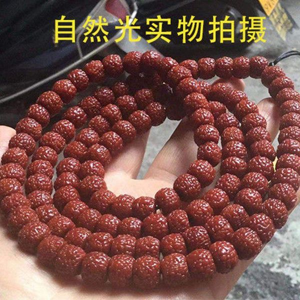 

necklaces tibetan buddhism 108 old rudraksha bodhi seeds flat prayer bead mala necklace, Silver