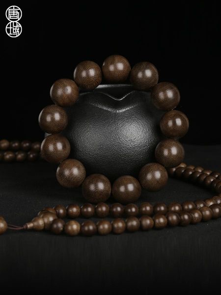 

bangle fidelity vietnam nha trang agarwood bracelet 108 pcs men and women's prayer beads crafts rosary bracelet original retro, Black