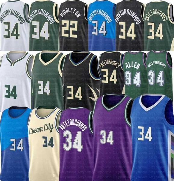 

Basketball Jerseys Mens Youth Giannis 34 Antetokounmpo Buck Milwaukees Ray Allen Khris 22 Middleton Jrue Holiday Green White City Shirt Retro 2022 2023, Mens9