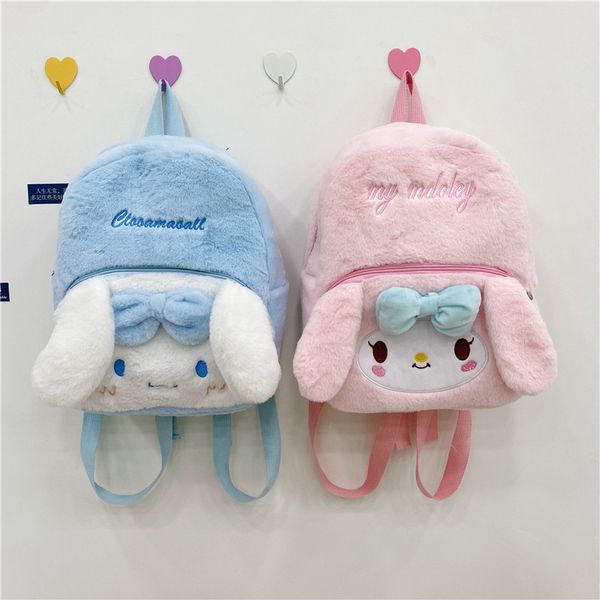 

ins kawaii kuromi melody plush zipper backpack double shoulder bag pp cotton plush backpack festival gift
