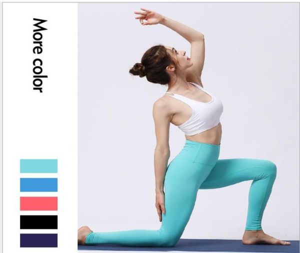 

yoga pants hiplifting sportswear slim tight waist small feet nineminute pants4402838, White;black