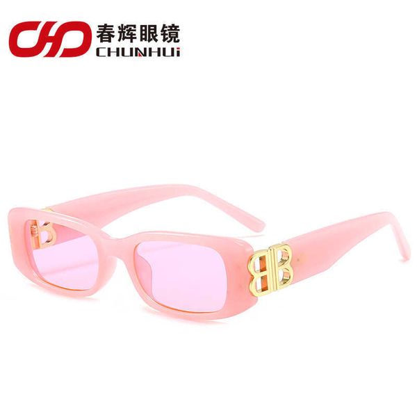 

frames 2021 new personalized small sunglasses fashion street trend sunglasses, White;black