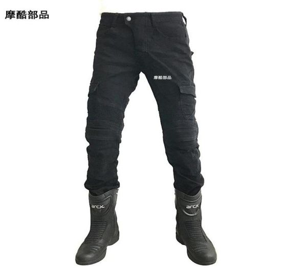 

skiing pants crosscountry race trousers protective motorcycle racing fall9975951