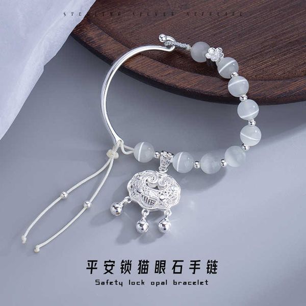 

jewelry min sheng ping an lock flower cat eye stone half bracelet women's versatile knitted gift, Black