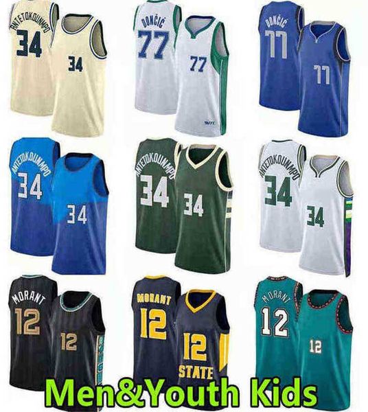 

ja 12 morant basketball jerseys giannis 34 antetokounmpo 77 lukadoncic 75th anniversary jersey sleeveless top, Black;red