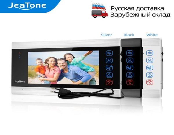 

video door phones jeatone 7 inch indoor monitor single phone bell intercom system recording po taking silver wall mounting 2210311899985