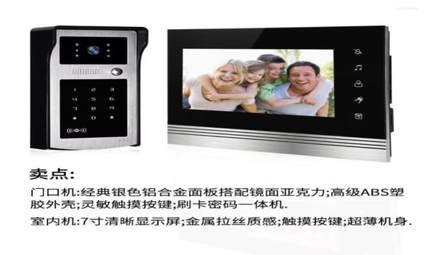 

video door phones 7 inch id card password wired intercom phone xslv70kids2829193