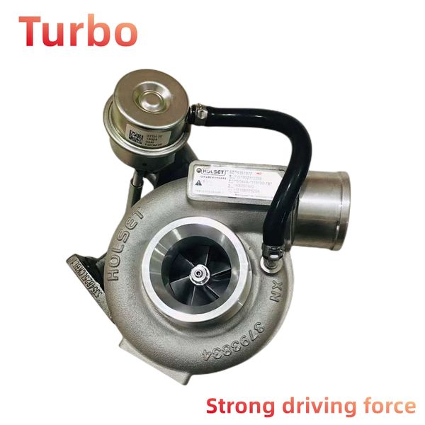 

he200wg 5351977 sc4ya-1118100-181 holset turbocharger with jade wood