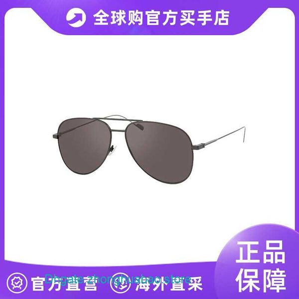 

designer y s l sunglasses for men and women men's, White;black