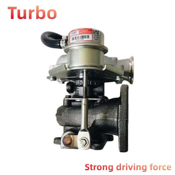 

foton cummins he201w 2.8 omark 5554716 5350162 5350161 turbocharger
