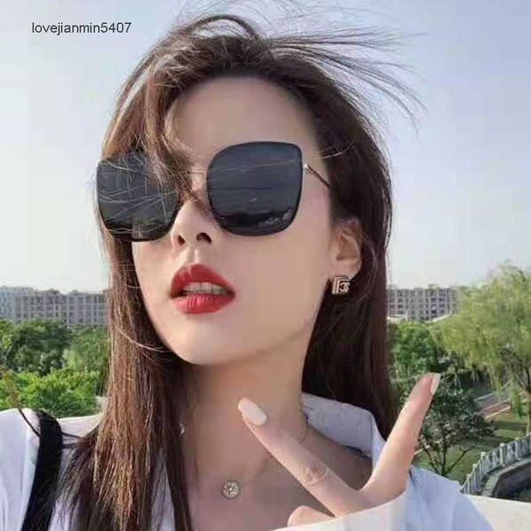 

2023fashion sunglasses 65% retailnew bi frame sunglass gm female tiktok live broadcast fashion men and women, White;black
