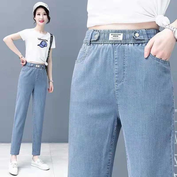 

tian si jeans summer women's ice silk cropped pants high waist slim spring and autumn thin elastic haren pants, Blue