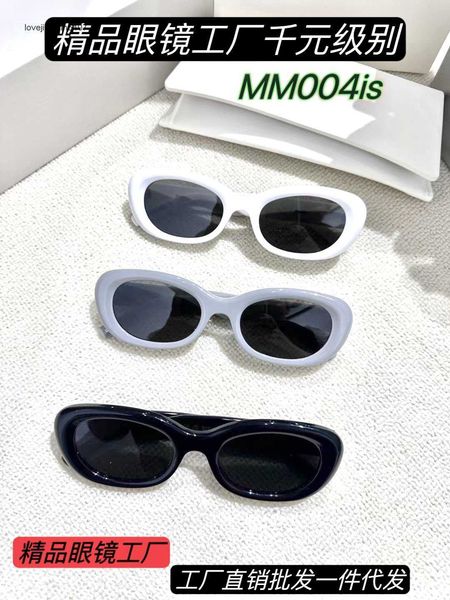 

2023fashion sunglasses 55% retailkorean new 004 yi mengling same gm cat eye sunglass female spicy girl glass male, White;black