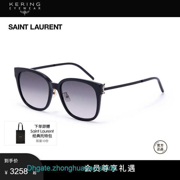 

wholesale original edition y s l designer sunglasses kaiyun glasses saint roland black super plate men's and women's same style sh, White;black