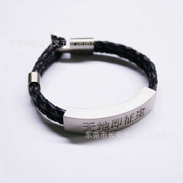 

jewelry jewelry fashion leather rope handwoven bracelet men's ethnic style, Black