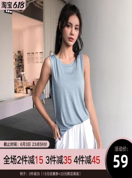 

gym clothing style sports vest female loose slimming cover meat yoga clothes summer running quickdrying tshirt online celebrity 7145586, White;black