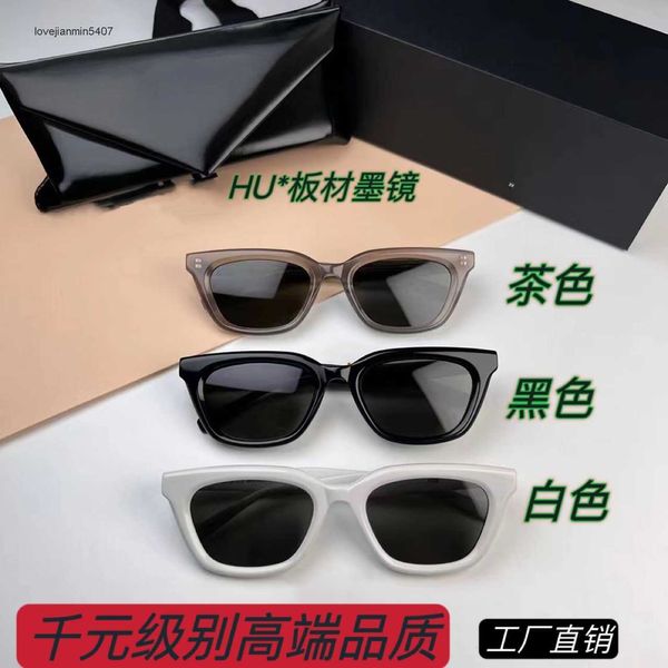 

2023fashion sunglasses 60% retail2023 new gm sunglass women's sense hue narrow frame square fashion uv protection, White;black