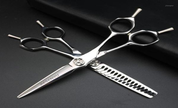 

60 inch silver hairdressing scissors advanced double handle salon essential to create a stylish shape fast cut hair1997450