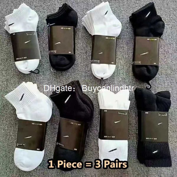 

men socks women cotton classic ankle letter breathable black and white mixing football basketball sports sock dmst