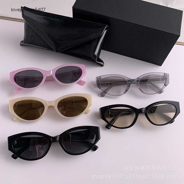 

2023fashion sunglasses 50% retail2022 new gm sunglass ins net red same women's anti ultraviolet male fashion, White;black