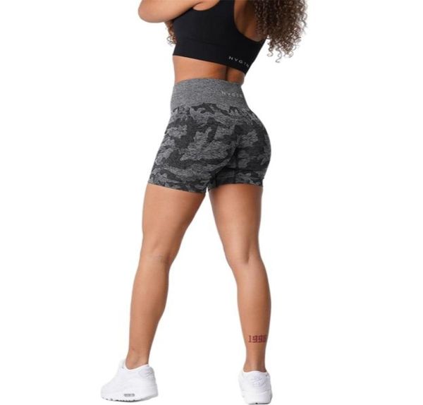 

women's shorts nvgtn camo seamless shorts 22062701234567891011129217227, White;black