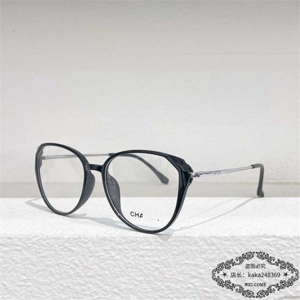 

fashion designer brand cool sunglasses luxury super eyeglass frame women's red the same ch3394 plain black eye myopia frame can be matc, White;black